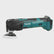 Makita DTM51Z 18V LXT Li-ion Oscillating Multi Tool Cutter Body Only