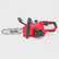 Excel 18V 245mm Chainsaw Wood Cutter Body Only (No Battery & Charger)
