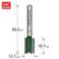 Trend 1/4" Two Flute Straight Cutter 12.7mm Dia. x 19.1mm Cut C020X1/4TC