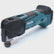 Makita DTM51Z 18V LXT Multi Tool With 1 x 5.0Ah Battery