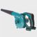 Makita DUB185Z 18V LXT Blower with Vacuum Function 5.0Ah Battery & Charger