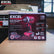 Excel 18V Cordless Brushless 1/2'' Impact Wrench with 1 x 2.0Ah Battery & Charger